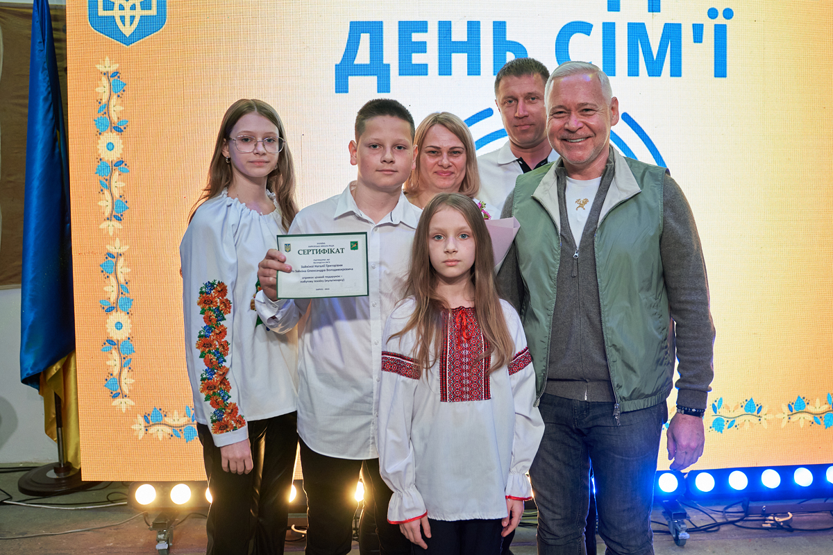 У Харкові пройшов прийом багатодітних сімей - 6