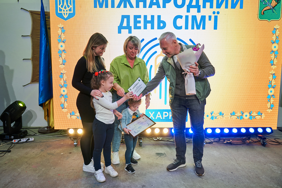 У Харкові пройшов прийом багатодітних сімей - 7