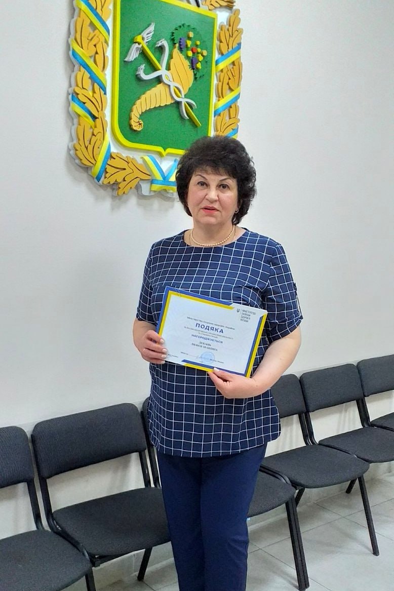 Харківські медпрацівники відзначені Міністерством охорони здоров’я - 1