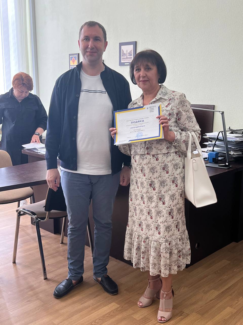 Харківські медпрацівники відзначені Міністерством охорони здоров’я - 5
