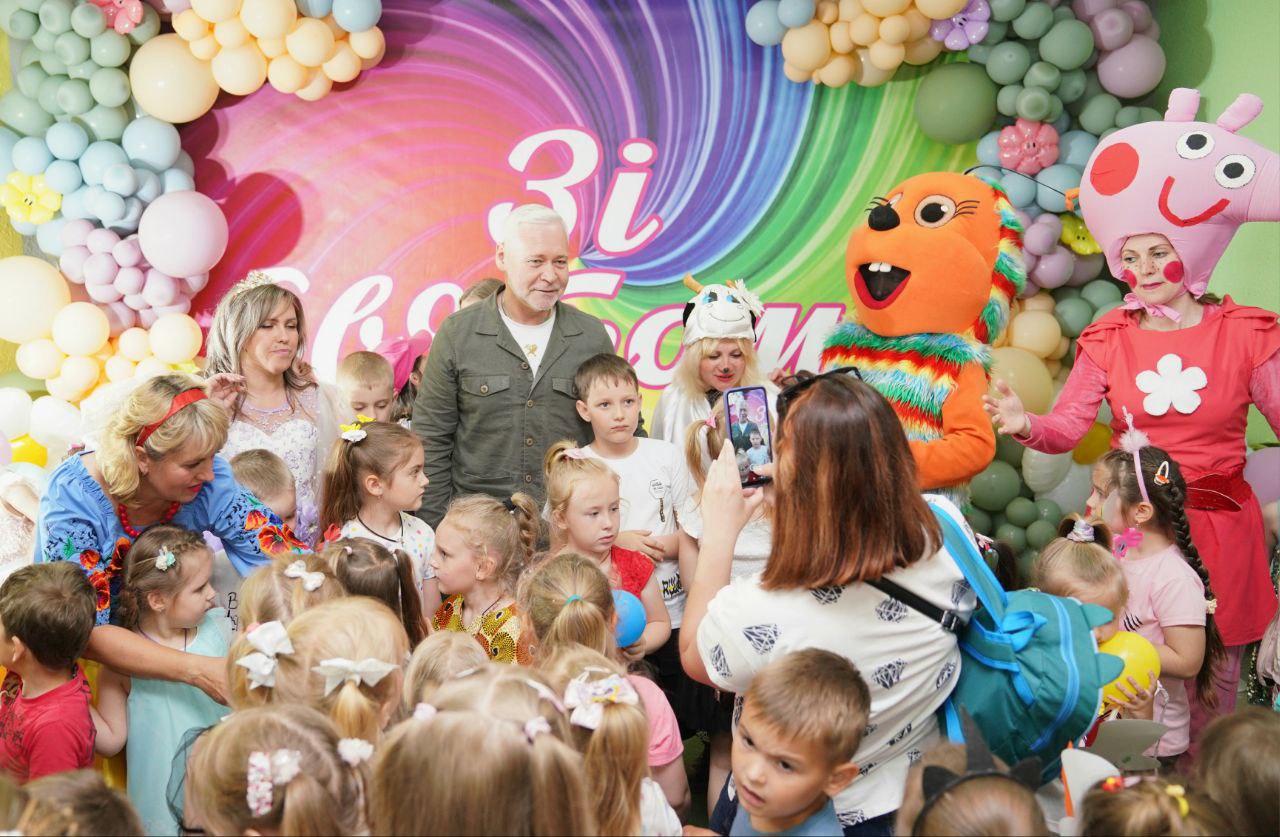 У Холодногірському районі відсвяткували День захисту дітей - 7