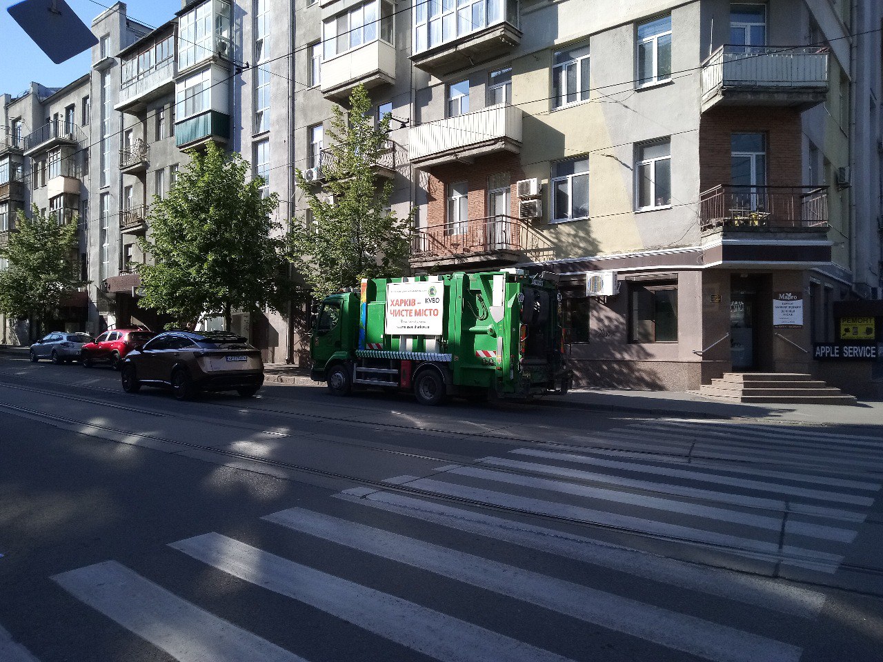 З Харкова за тиждень вивезли понад 44 тисячі кубометрів сміття - 2