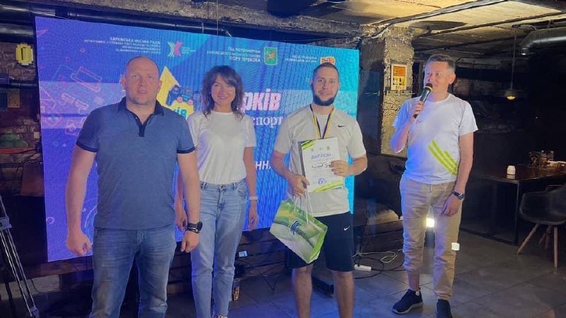 У Харкові провели кіберспортивні змагання