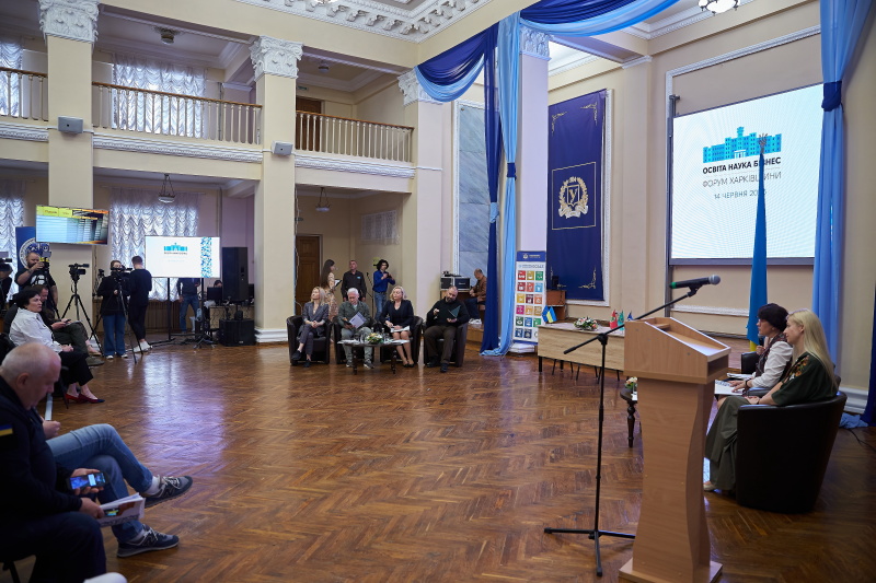 У Харкові пройшов регіональний форум «Oсвіта. Наука. Бізнес» - 1