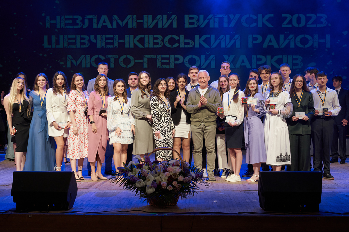 У Шевченківському районі пройшов випускний вечір