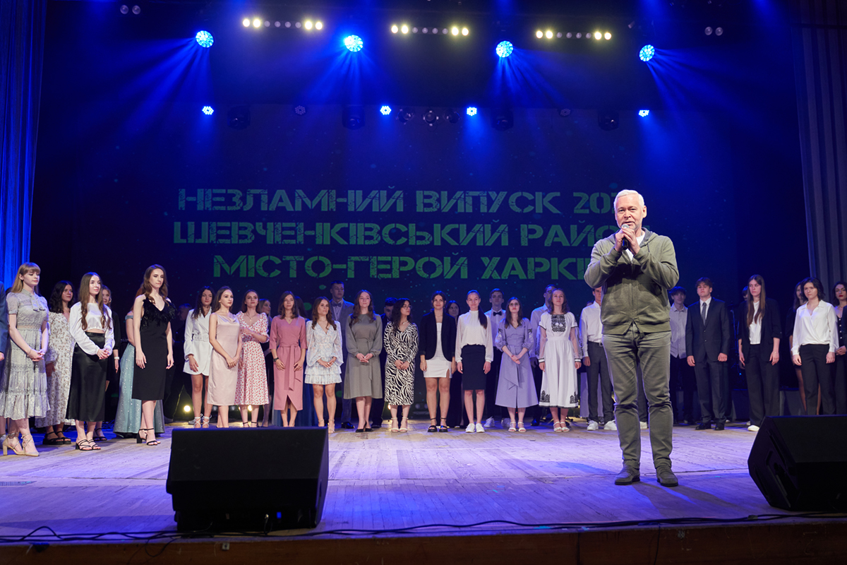 У Шевченківському районі пройшов випускний вечір - 1