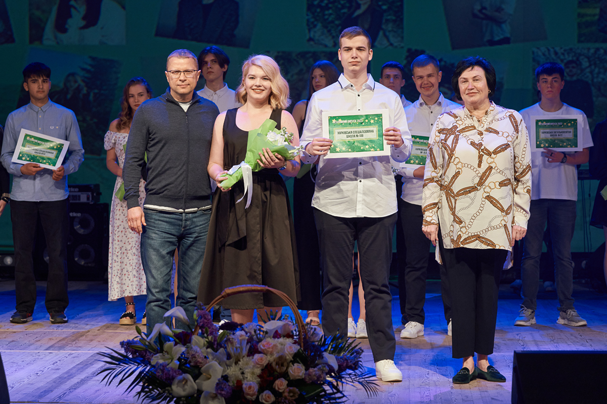 У Шевченківському районі пройшов випускний вечір - 16