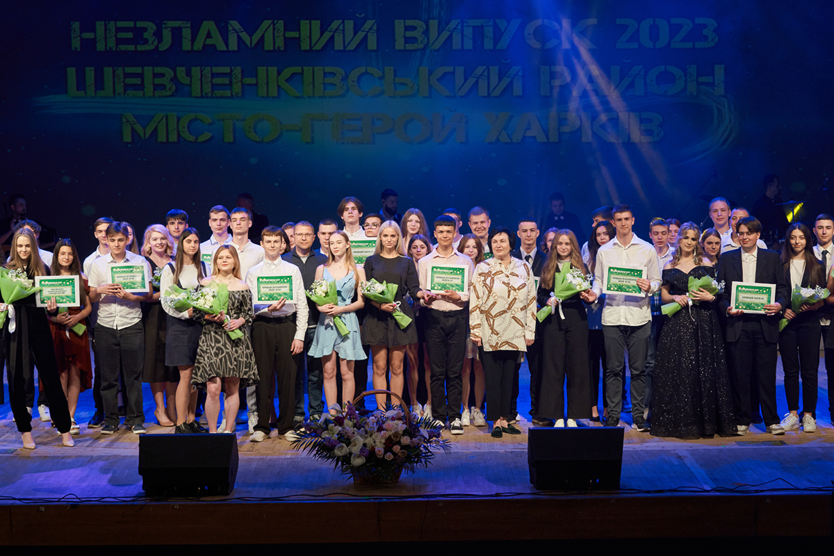 У Шевченківському районі пройшов випускний вечір - 19