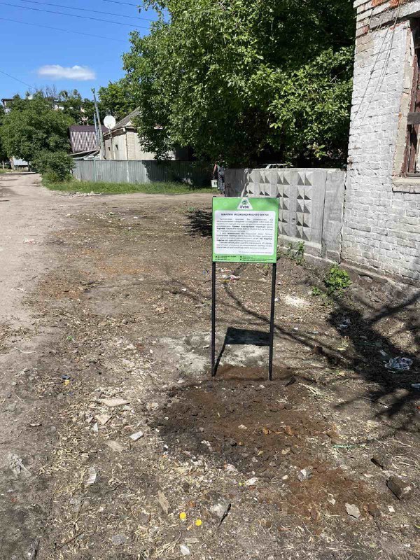 КВПВ продовжує боротися з неправильним паркуванням та стихійними звалищами - 1