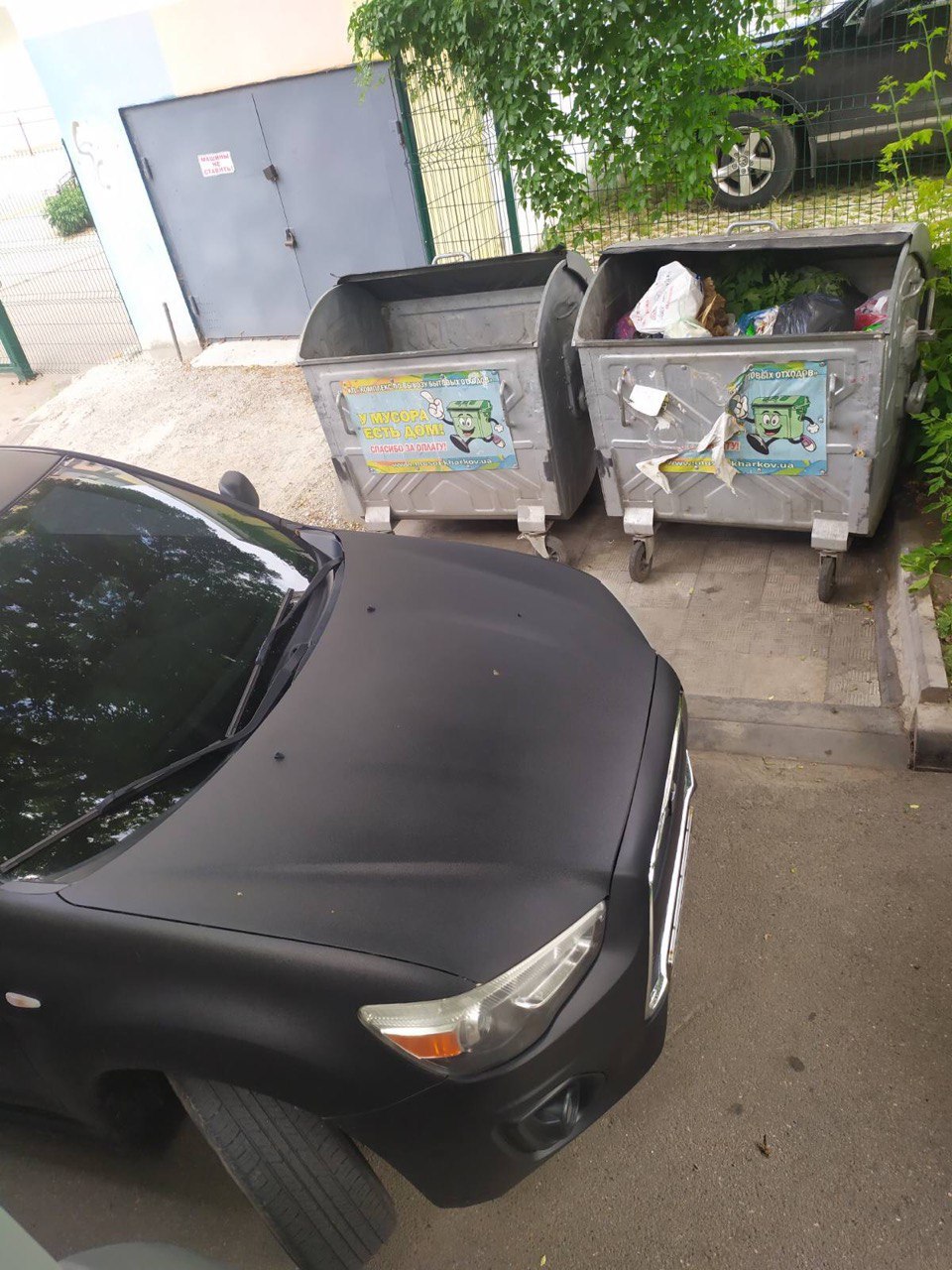 КВПВ продовжує боротися з неправильним паркуванням та стихійними звалищами - 4
