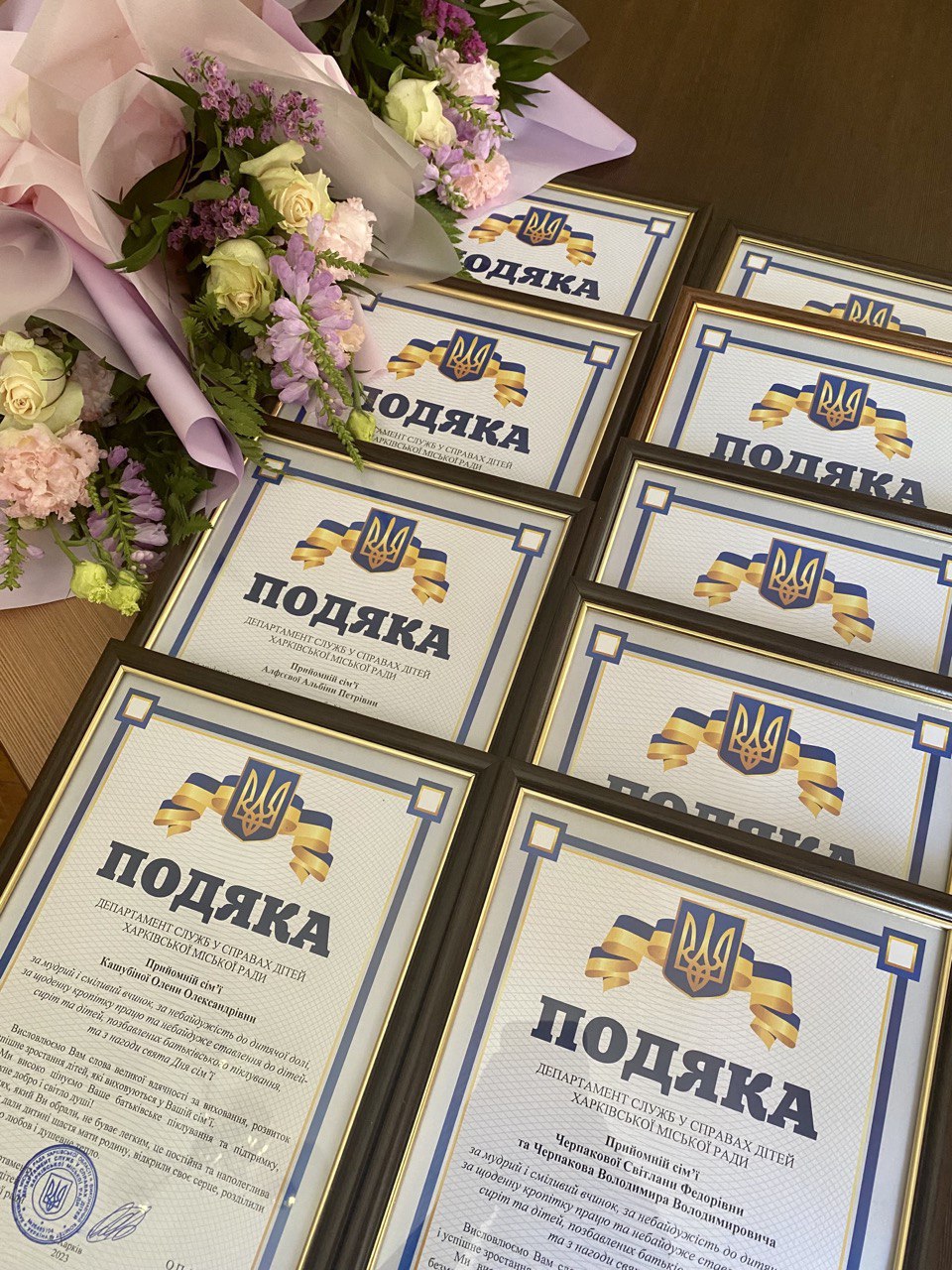 У Харкові нагородили прийомних батьків