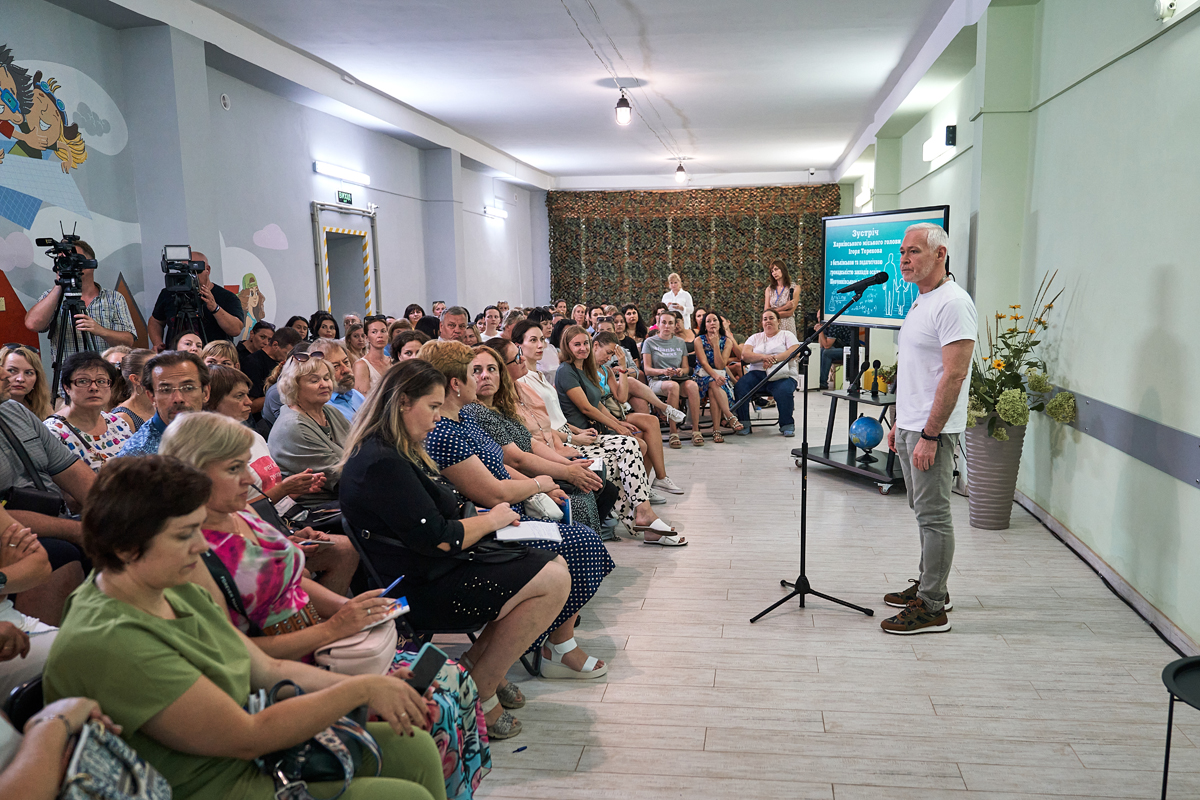 Ігор Терехов провів  першу зустріч з батьками школярів 