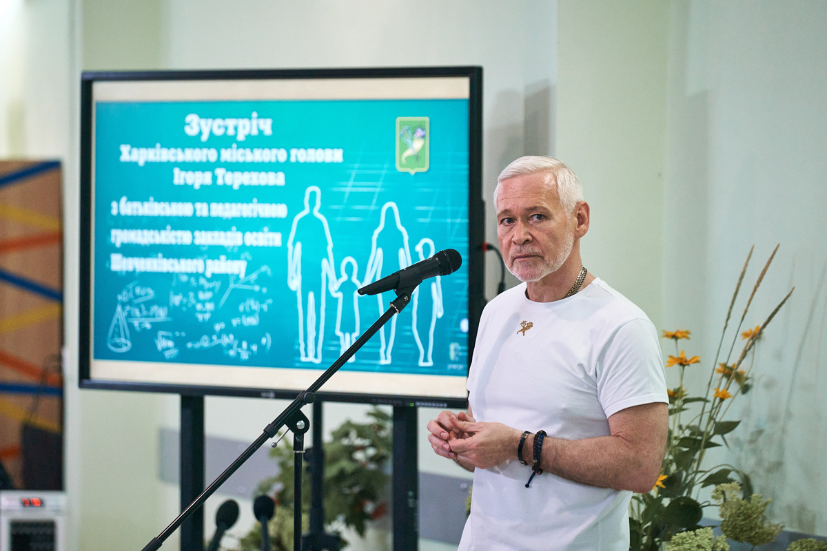 Ігор Терехов провів першу зустріч з батьками школярів - 5
