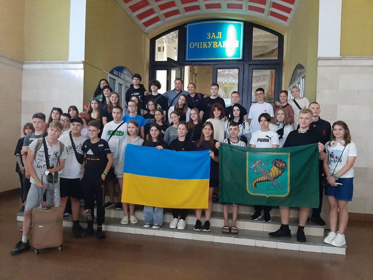 Діти з Харкова оздоровлюються у Німеччині - 1
