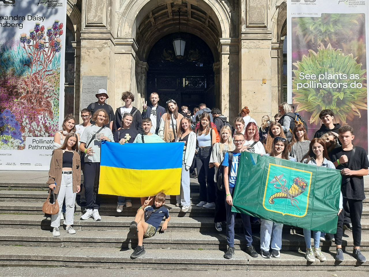 Діти з Харкова оздоровлюються у Німеччині - 2