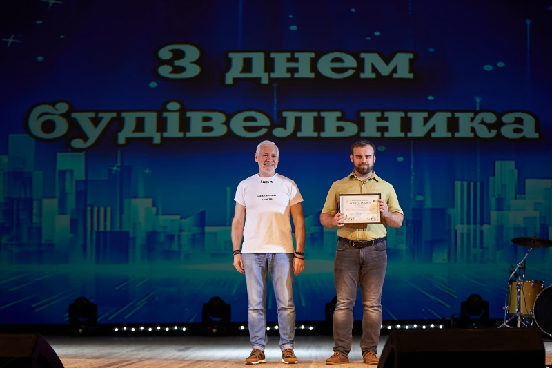 Ігор Терехов привітав з професійним святом харківських будівельників 