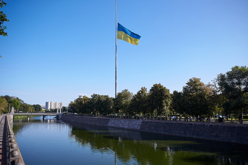 У Харкові святкують День Державного Прапора 