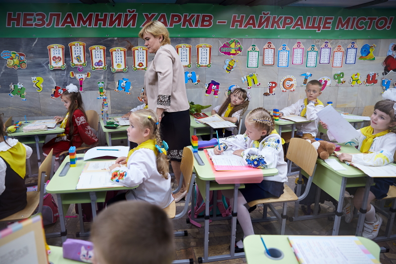 У Харкові стартував навчальний рік