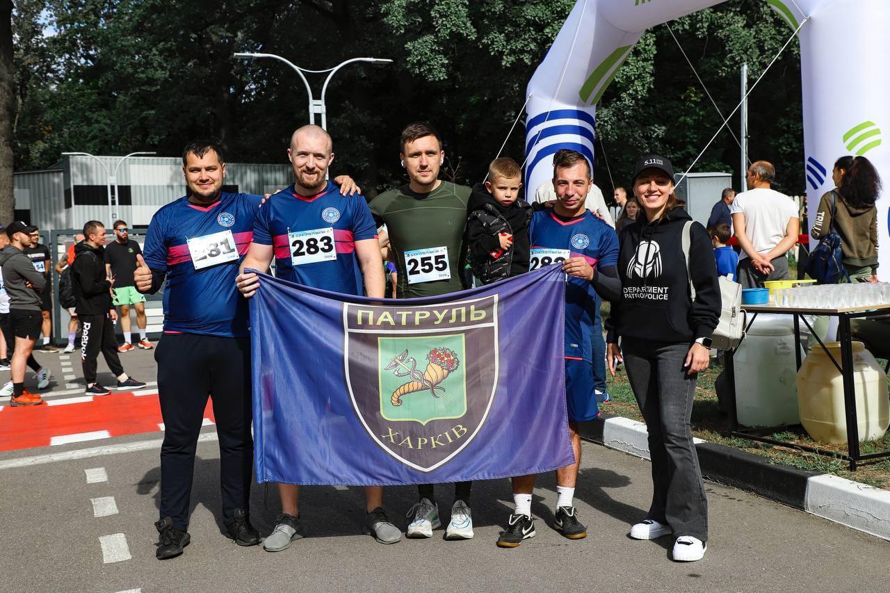 У Харкові пройшов забіг до Дня фізичної культури і спорту