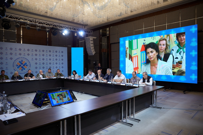 Обласне засідання членів Конгресу місцевої та регіональної влади при Президентові України
