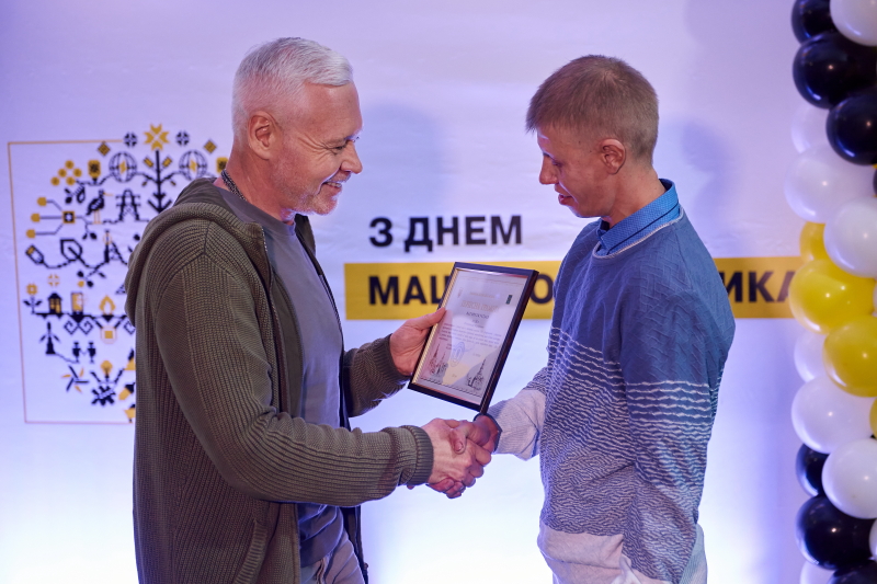 Ігор Терехов привітав колектив заводу «Світло шахтаря» з Днем машинобудівника - 10