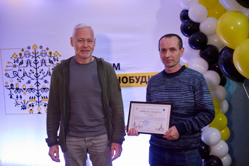 Ігор Терехов привітав колектив заводу «Світло шахтаря» з Днем машинобудівника - 11