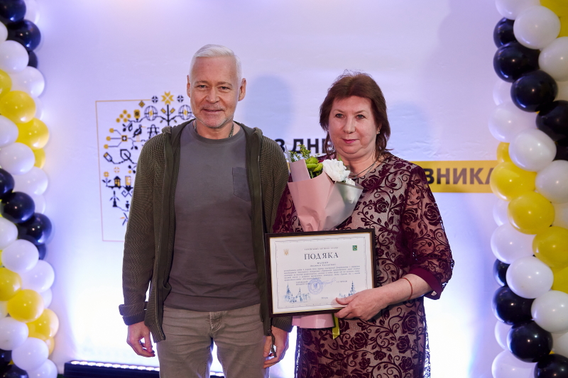 Ігор Терехов привітав колектив заводу «Світло шахтаря» з Днем машинобудівника - 12