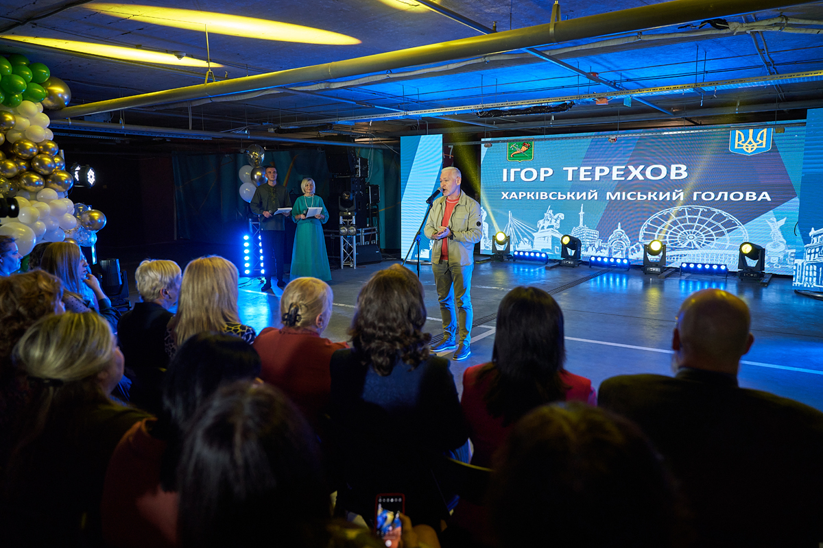 Ігор Терехов відзначив кращих освітян Слобідського та Індустріального районів - 11