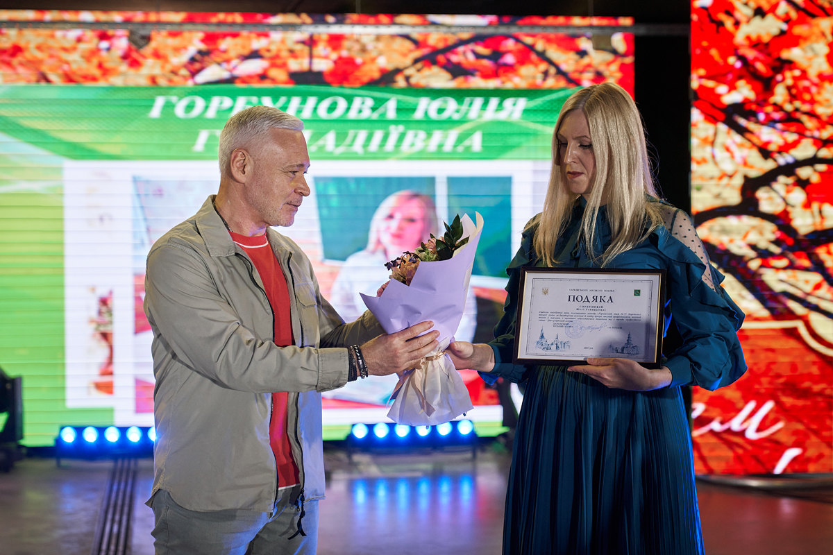 Ігор Терехов відзначив кращих освітян Слобідського та Індустріального районів - 15