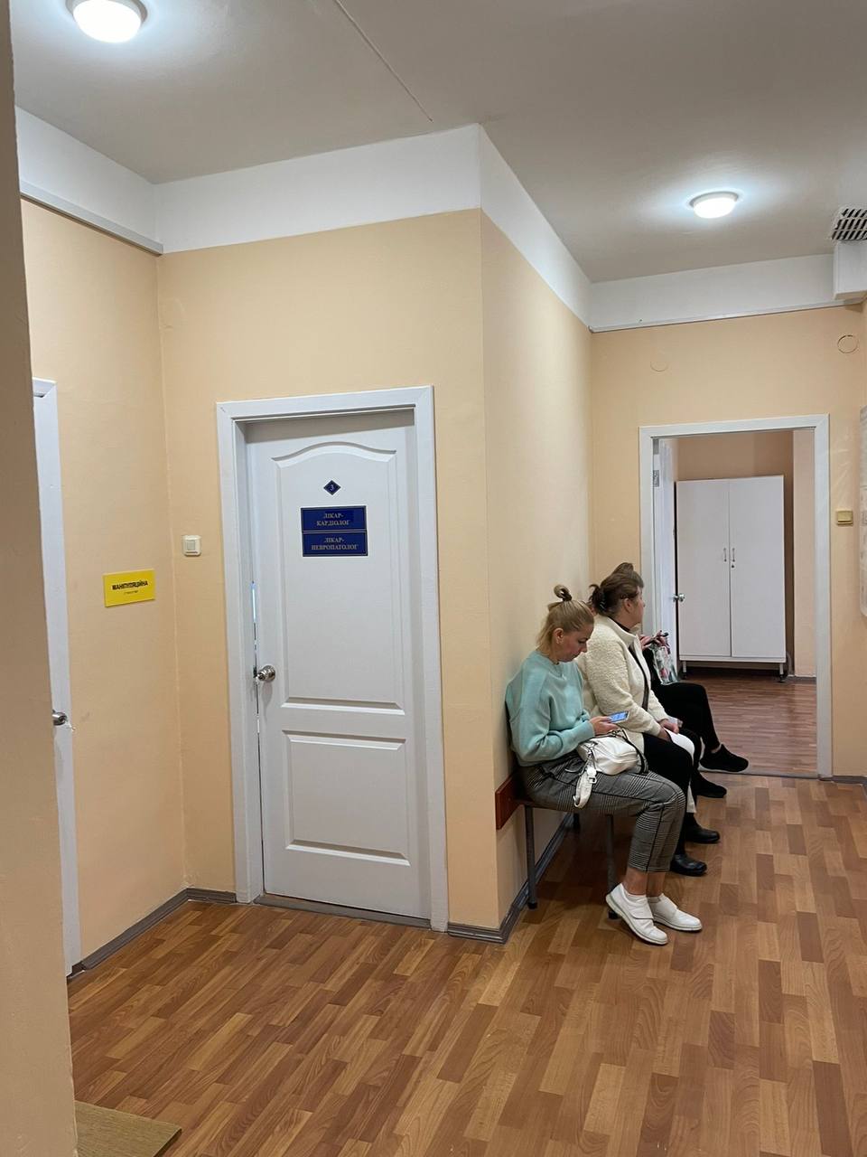 У Харкові відкрилася ще одна філія поліклініки №10 - 4