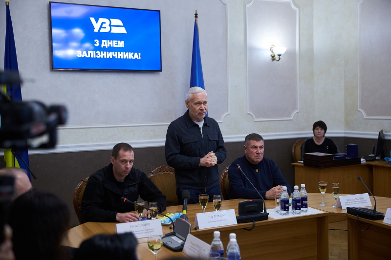Ігор Терехов нагородив харківських залізничників