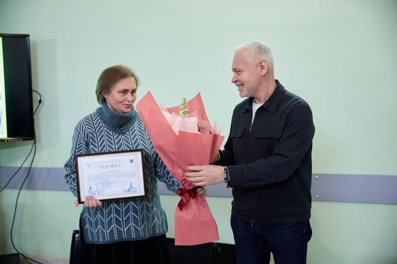 У Харкові відзначили працівників соціальної сфери - 2