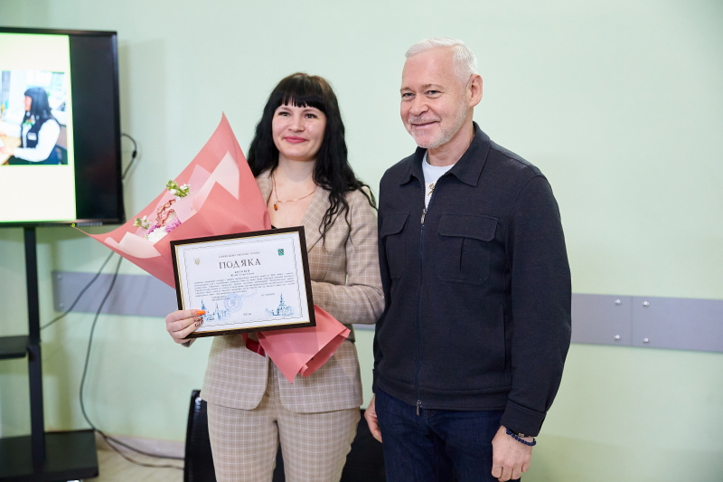 У Харкові відзначили працівників соціальної сфери - 5