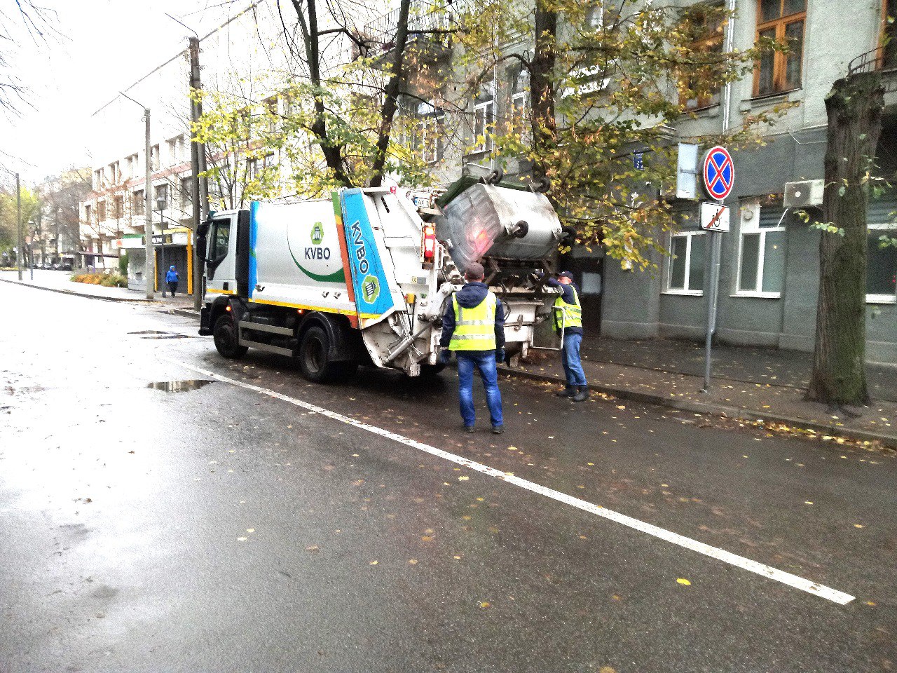 КВПВ підтримує чистоту на центральних вулицях Харкова - 2