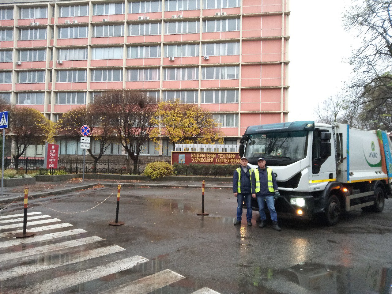 КВПВ підтримує чистоту на центральних вулицях Харкова - 3