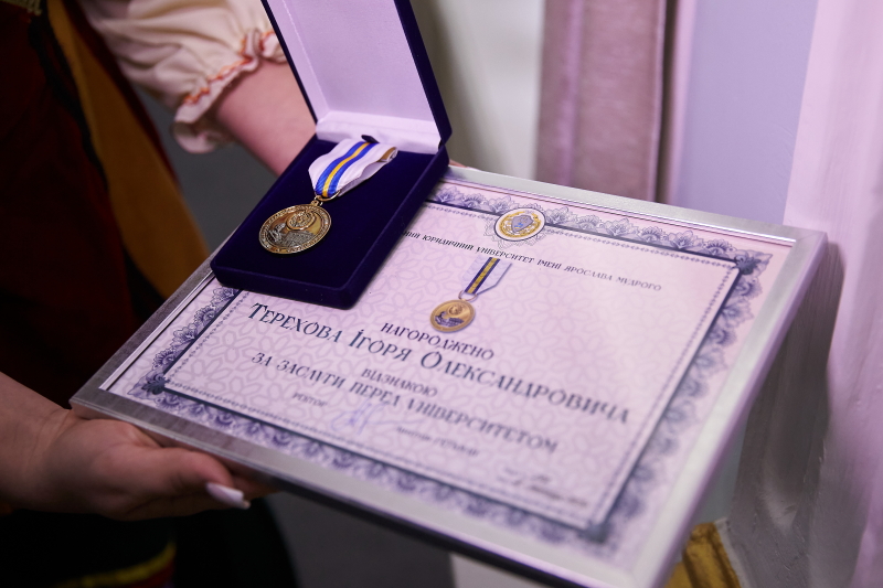 Ігор Терехов нагородив працівників Національного юридичного університету
