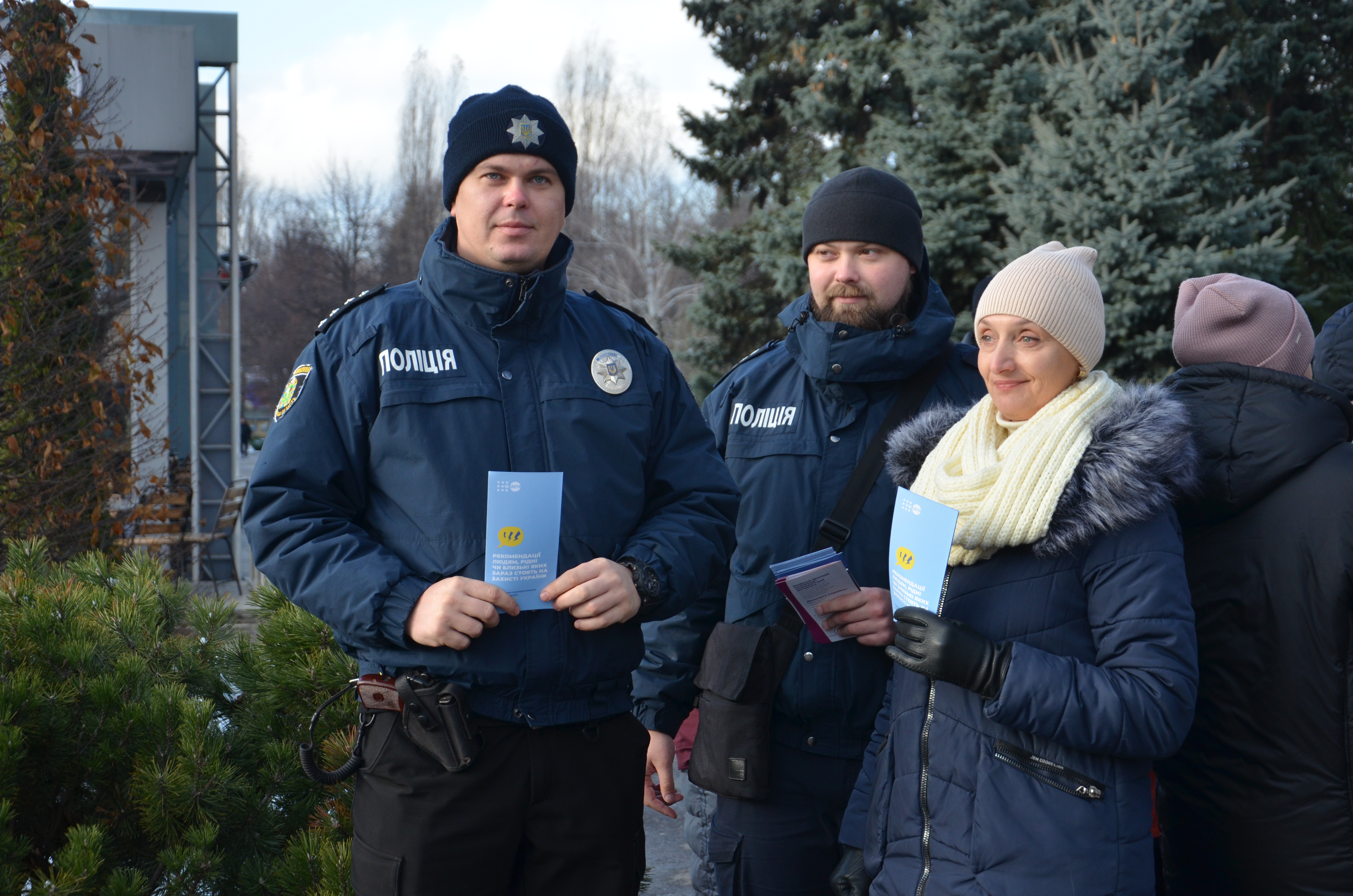 У Харкові стартувала міжнародна акція проти насильства - 5