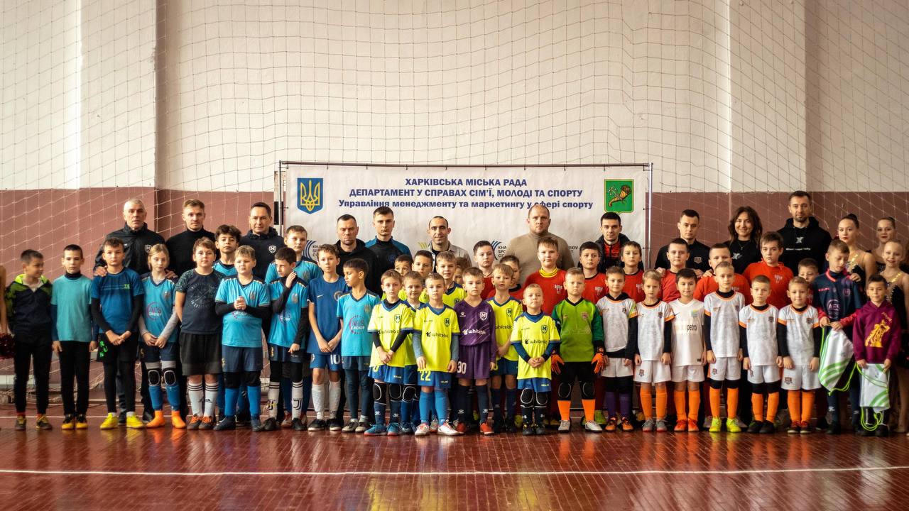 У Харкові стартував дитячий турнір з футболу 