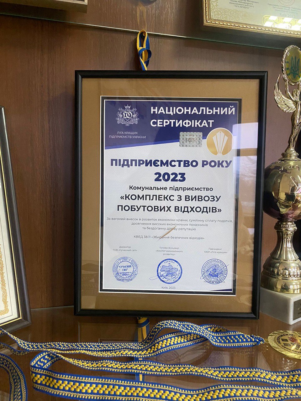 З Харкова за рік вивезли понад 2 млн кубометрів сміття 