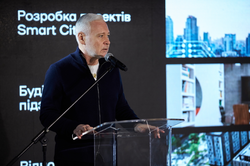 У Харкові пройшов Форум взаємодії та розвитку міста