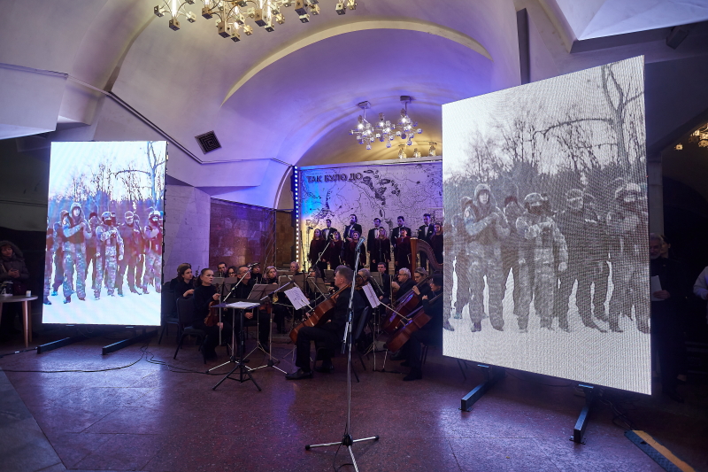 У Харкові відбувся реквієм памʼяті загиблих захисників - 9