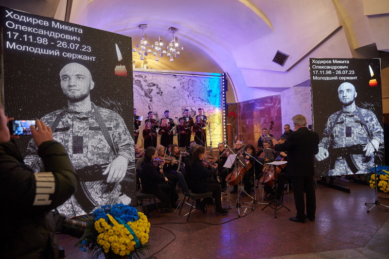 У Харкові відбувся реквієм памʼяті загиблих захисників - 11