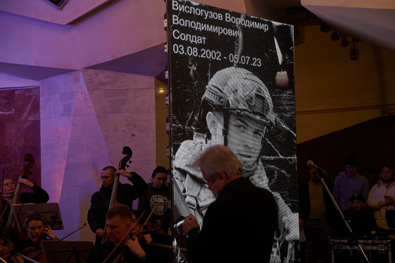 У Харкові відбувся реквієм памʼяті загиблих захисників - 15