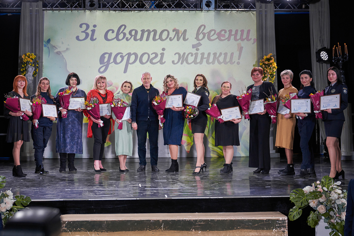 Ігор Терехов привітав жінок зі святом весни