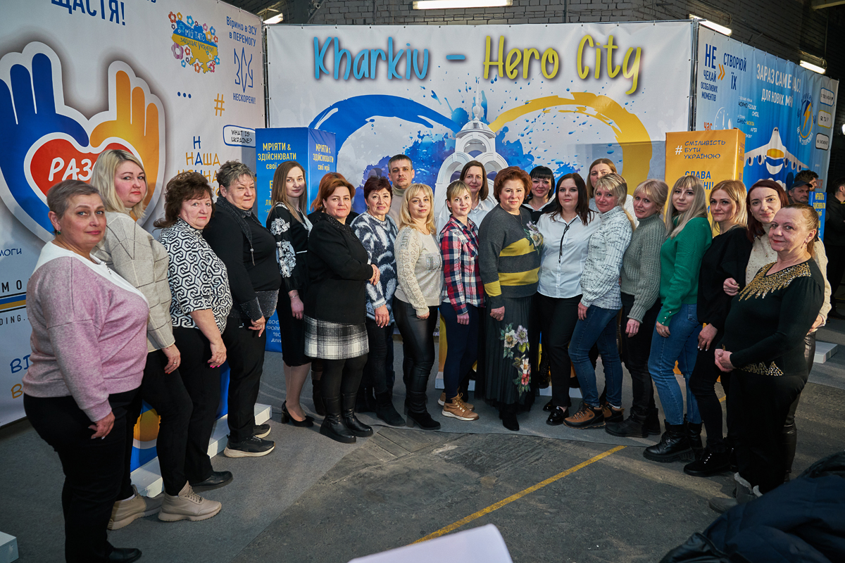 У Харкові святкують День працівників ЖКГ і побутового обслуговування населення
