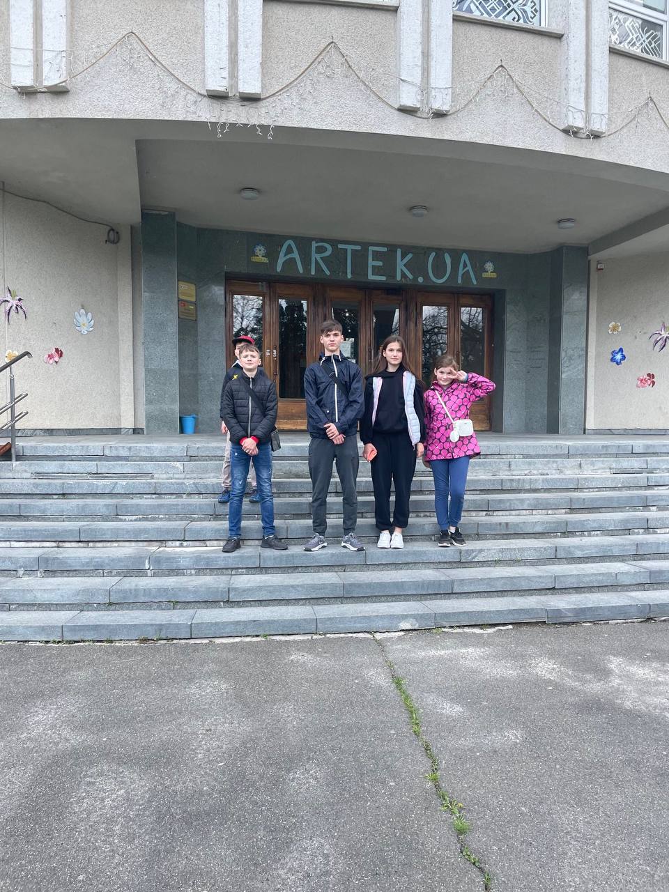 Діти з Харкова поїхали до табору «Артек»