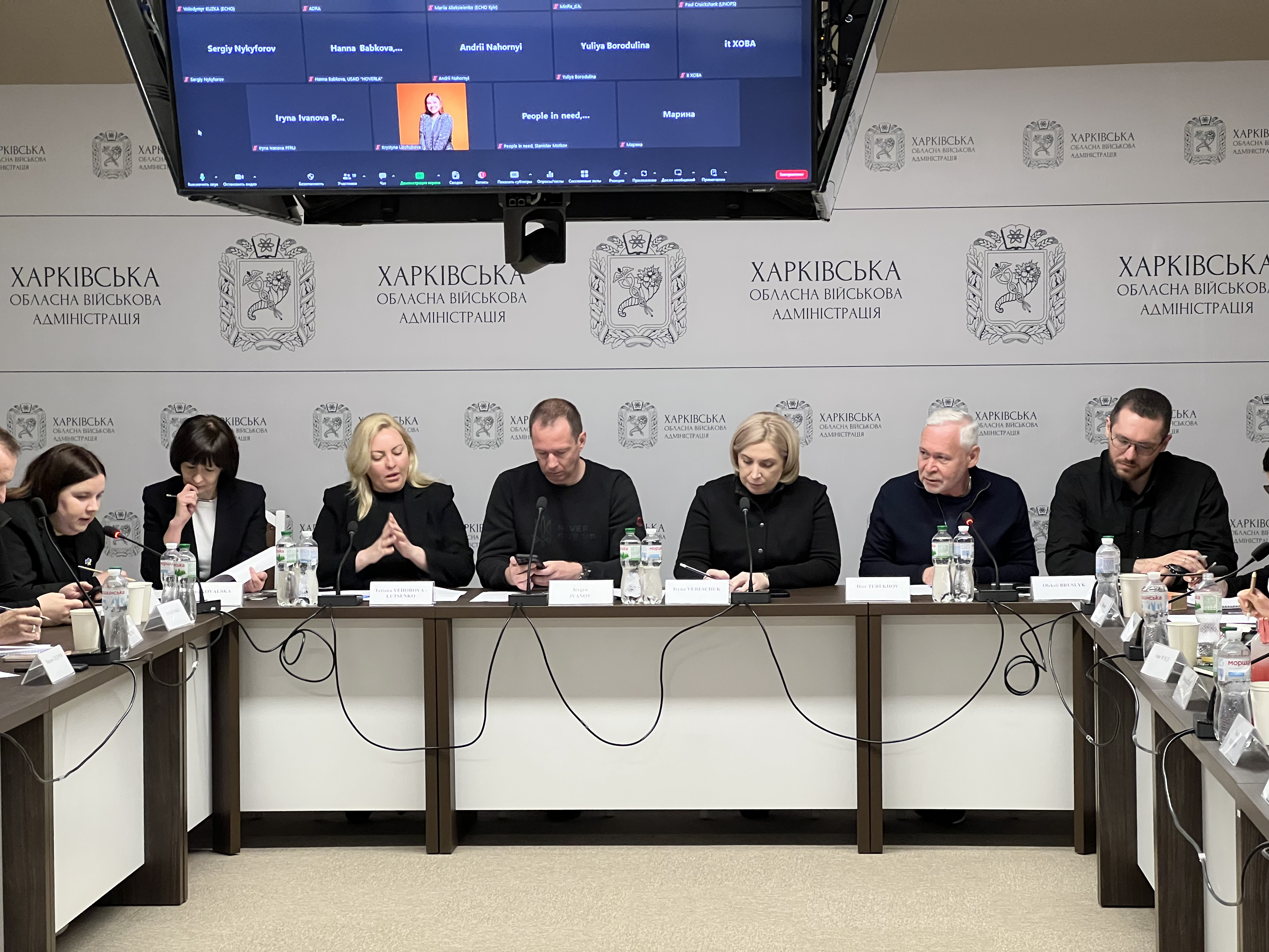 У Харкові обговорили проблеми евакуації населення з прикордоння 