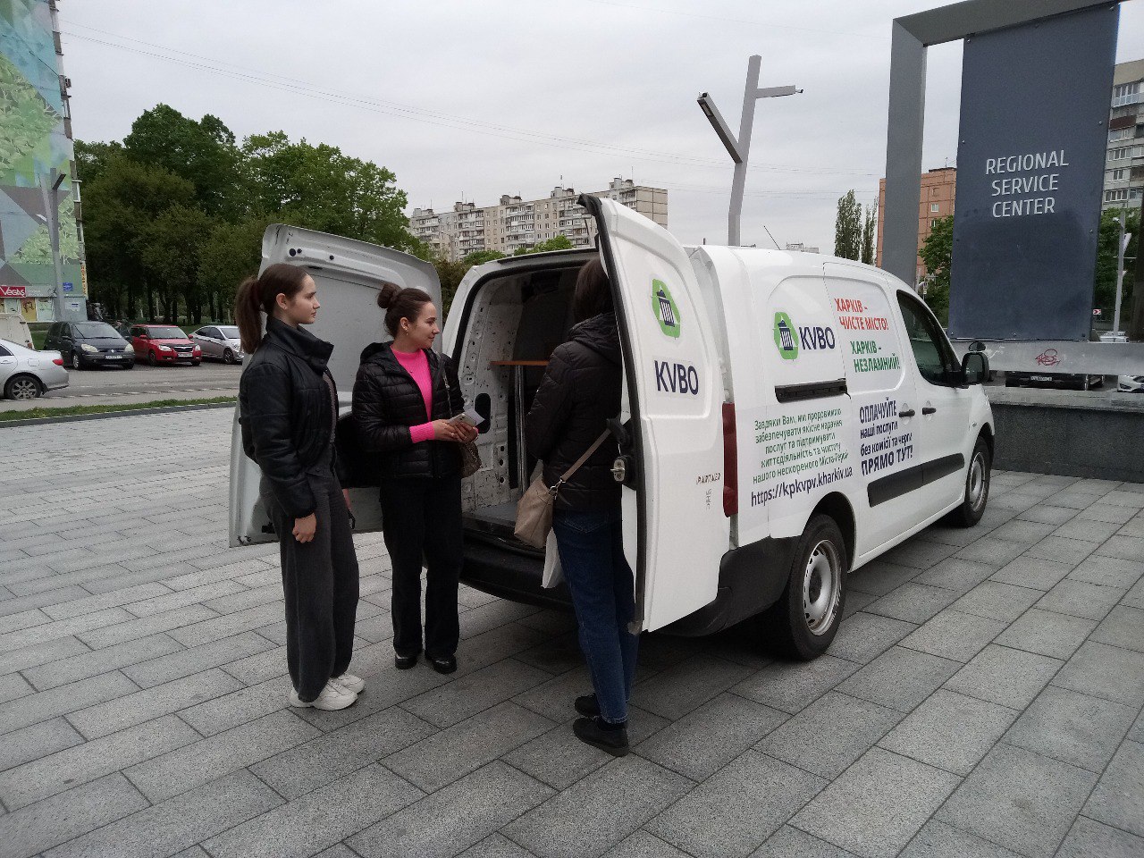 З Харкова за тиждень вивезли близько 26 тисяч кубометрів сміття