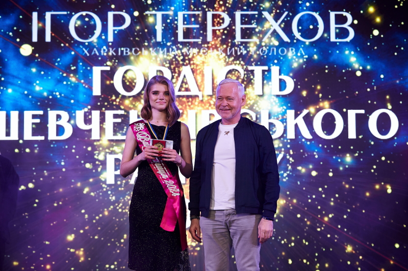 У Харкові стартували шкільні випускні - 25