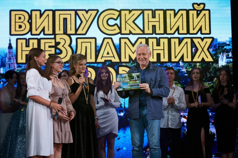 Ігор Терехов привітав випускників - 40
